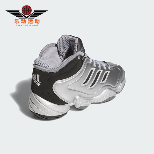 Adidas/阿迪达斯正品三叶草CRAZY3新款男士经典休闲篮球鞋JR9683