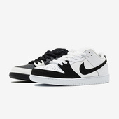 耐克正品 男士 圆头系皮革带防滑轻便低帮板鞋 Nike 313170 023