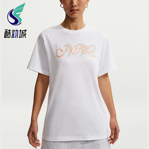 Nike/耐克正品Sportswear女士简约宽松经典日常透气T恤IR7559-100