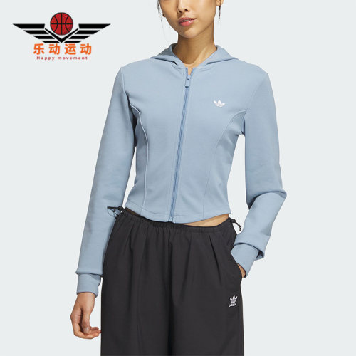 阿迪达斯正品女子夹克外套