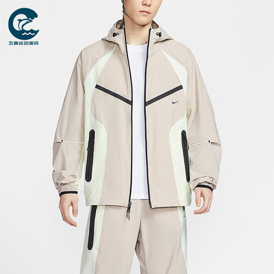 Nike/耐克正品2026春季款男士日常拼接网眼运动外套IU7497-236