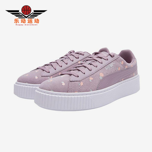 Puma/彪马正品Suede Platform Dots女士经典翻毛皮板鞋368991-01