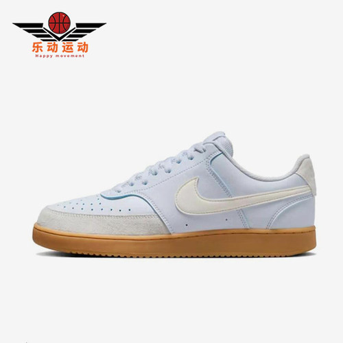 Nike/耐克正品男士简约舒适薄底防滑耐磨低帮板鞋IB2998-002