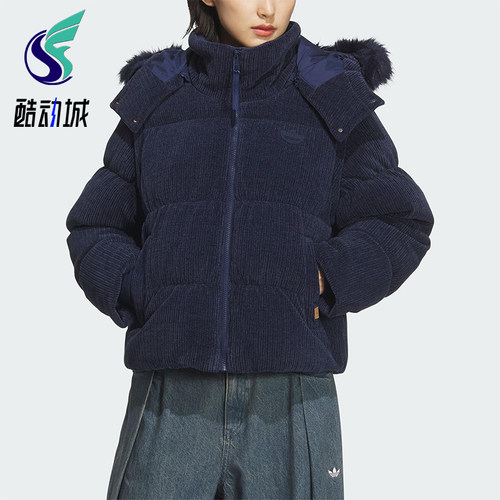 Adidas/阿迪达斯正品冬季女士运动可拆卸衣袖二合一羽绒服KS8491