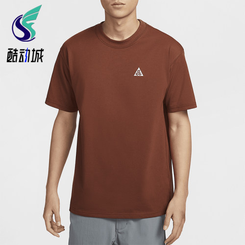 Nike/耐克正品2025夏季款男士宽松出众经典复古套头T恤HJ0799-245
