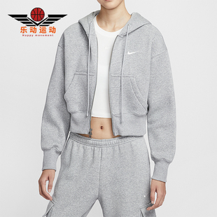 拉链夹克外套HV2427 秋冬女士运动针织加绒经典 063 耐克正品 Nike