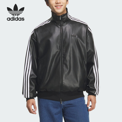 Adidas/阿迪达斯正品三叶草男女立领复古运动耐穿宽松外套KQ5472