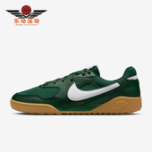 耐克正品 日常运动耐磨低帮休闲鞋 2025秋季 Nike 款 男士 HQ4502 300