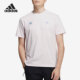 透气男子运动休闲短袖 2022夏季 T恤HI3282 阿迪达斯正品 Adidas