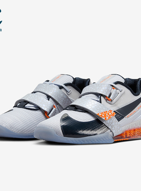Nike/耐克正品Romaleos 4 SE男女缓震举重训练运动鞋DJ4487-900