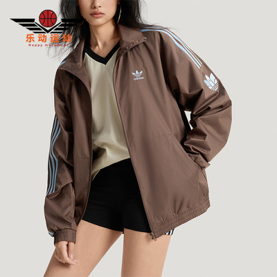 Adidas/阿迪达斯正品三叶草ADICOLORTRACKTOP经典夹克外套KV8875