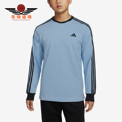 Adidas/阿迪达斯正品儿童款T恤条纹运动休闲透气长袖LD3858