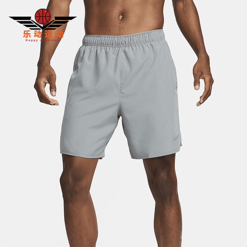 Nike/耐克正品夏季Dri-FIT男士透气高腰直筒休闲短裤DV9359-084
