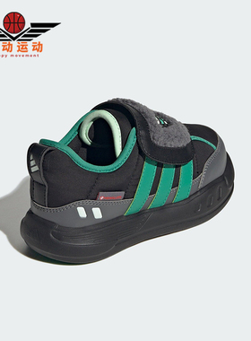 Adidas/阿迪达斯正品PUFFY SKIPPER小童日常魔术贴休闲鞋KJ3899