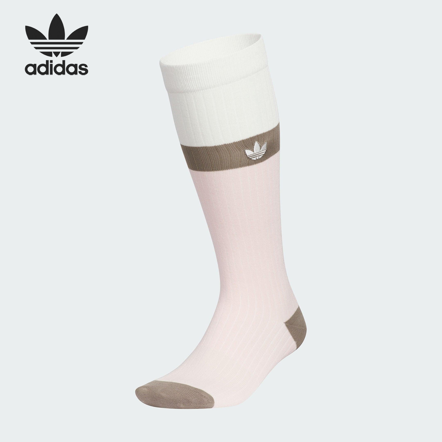 Adidas/阿迪达斯正品三叶草女士运动针织经典高筒袜一双装KF2500