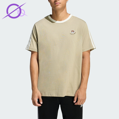 Adidas/阿迪达斯正品LUXCOFECAFECUPT-SHIRT经典短袖T恤JZ5071