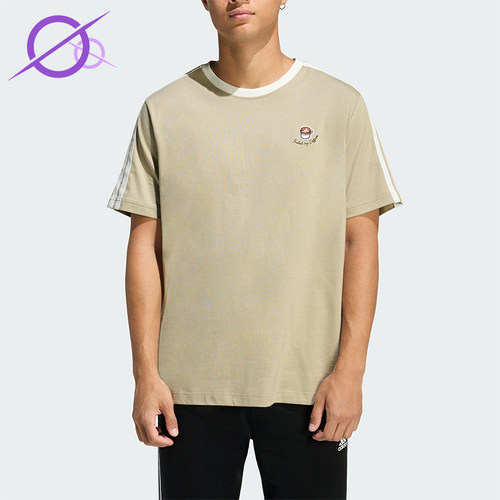 Adidas/阿迪达斯正品LUXCOFECAFECUPT-SHIRT经典短袖T恤JZ5071