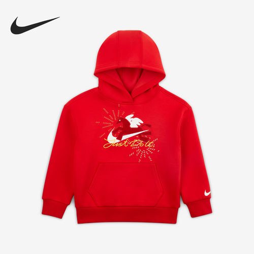 Nike/耐克正品2025冬季款小童连帽刺绣套头卫衣IU5332-657