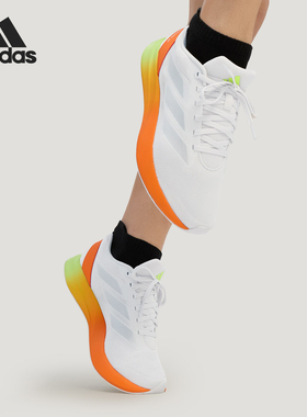 Adidas/阿迪达斯正品DURAMO RC男女训练低帮系带耐磨跑步鞋KH7330