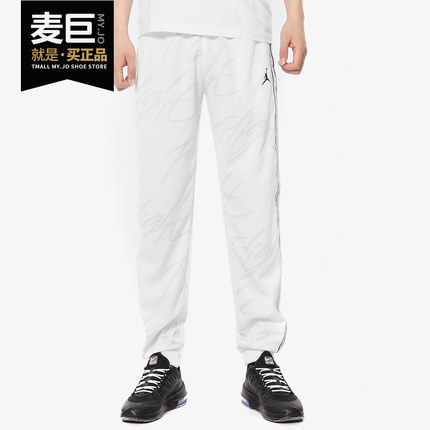 Nike/耐克正品 AS JUMPMAN TRICOT GFX PANT 男子休闲长裤AR4463