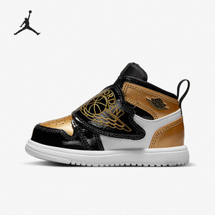 Jordan Nike DV6068 Sky 婴童运动休闲鞋 071 耐克正品