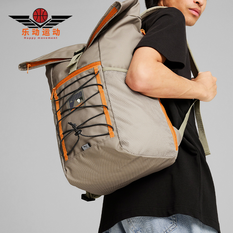 彪马男女运动户外登山休闲双肩包