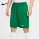 耐克正品 比赛透气训练短裤 2025夏季 Nike 款 男士 IB8654 302