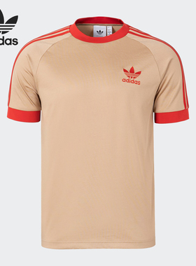 Adidas/阿迪达斯正品三叶草男士足球运动修身短袖T恤JM6290
