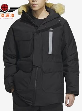Adidas/阿迪达斯正品2023新款男子防风保暖休闲羽绒服IS0366