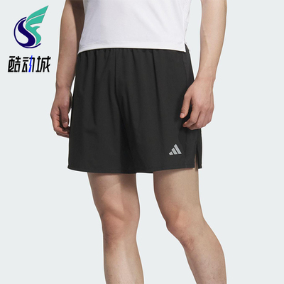 Adidas/阿迪达斯正品ESS SHORT男士经典侧开叉跑步训练短裤JZ2349