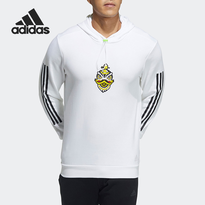 Adidas/阿迪达斯正品训练运动男子针织套头连帽卫衣H43798