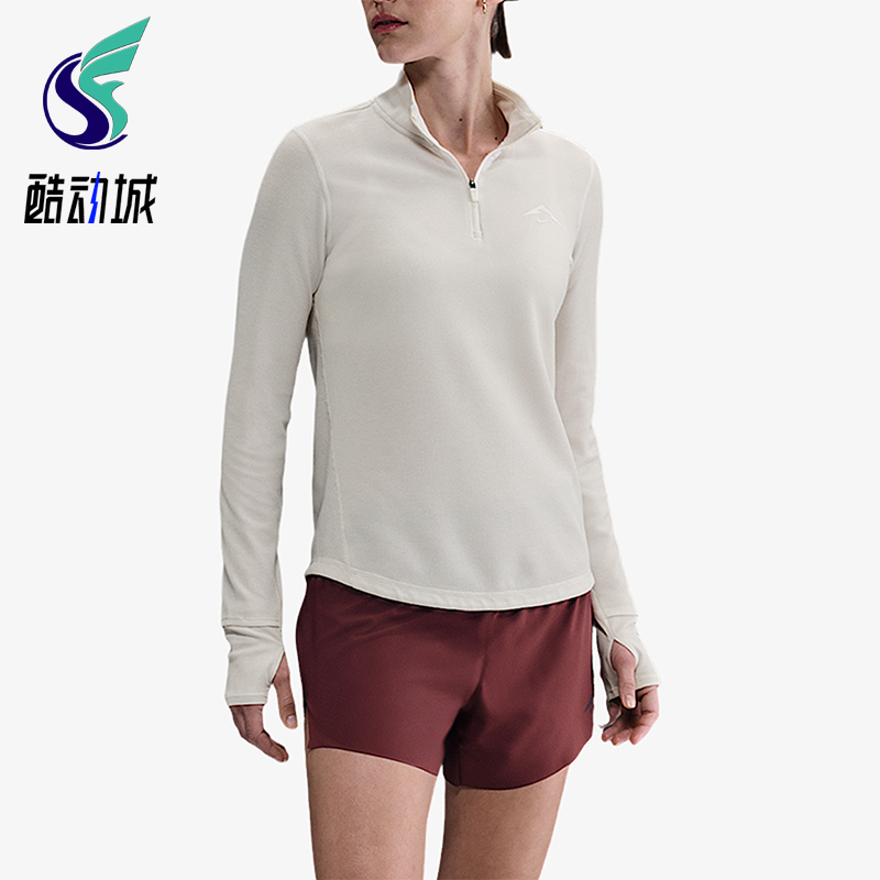 Nike/耐克正品2025女士耐穿立领透气跑步运动长袖上衣HJ2249-030