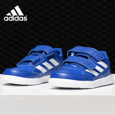 Adidas/阿迪达斯正品婴幼童时尚经典低帮魔术贴休闲运动鞋 B42105