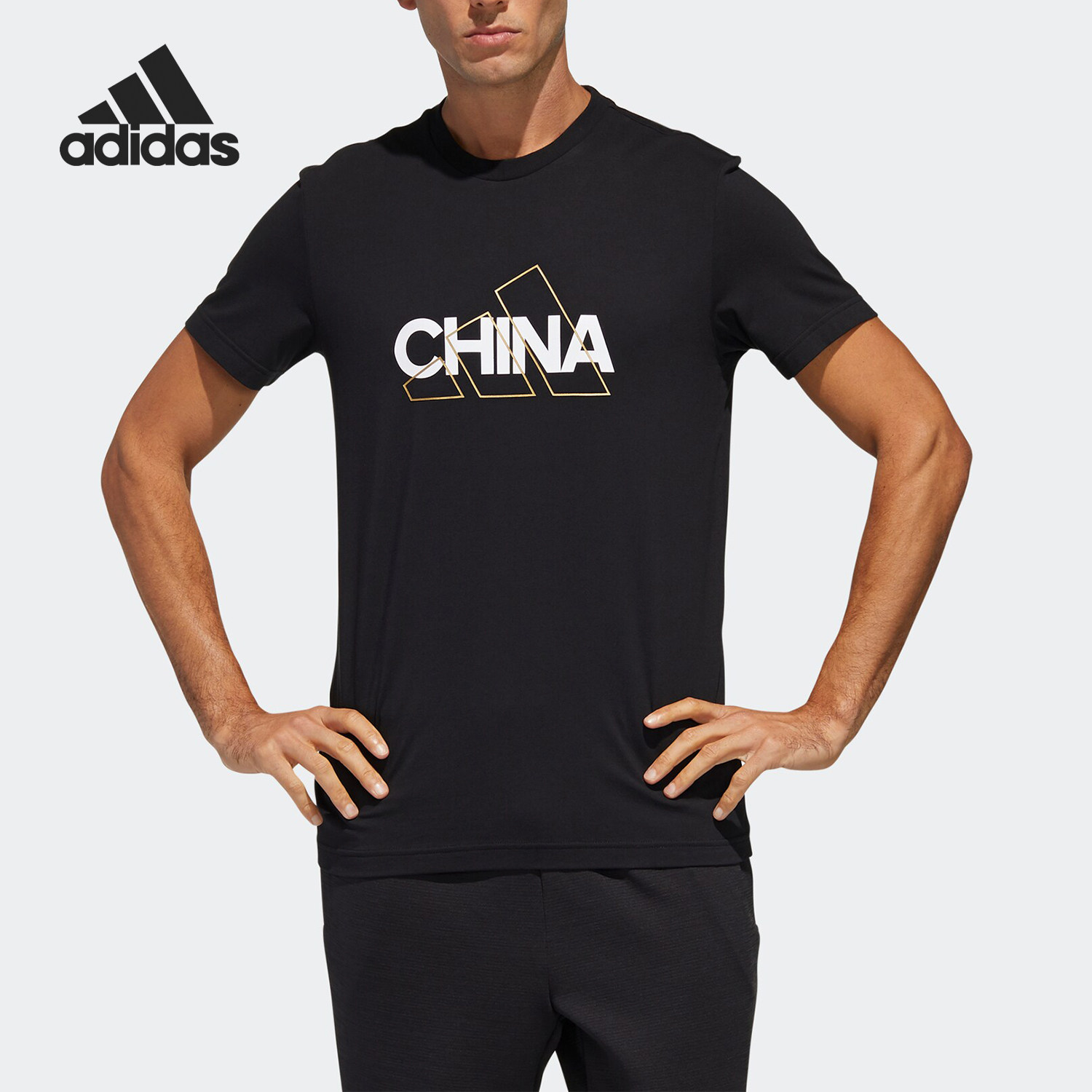 Adidas/阿迪达斯正品当季男子新款透气休闲运动圆领T恤GL5641,运动服/休闲服装,运动T恤,淘宝优惠券,粉丝福利购,淘宝优惠卷