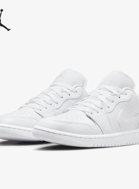 Nike/耐克正品JORDAN女士潮流低帮防滑运动篮球鞋DV0990-111