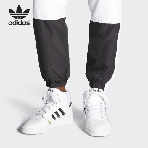 Adidas/阿迪达斯正品男女中帮系带经典休闲运动板鞋 EE6535