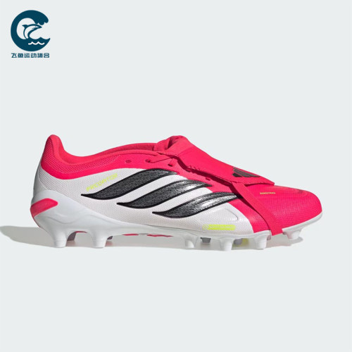 Adidas/阿迪达斯正品PredatorLeagueFTAG新款经典足球鞋JR7902