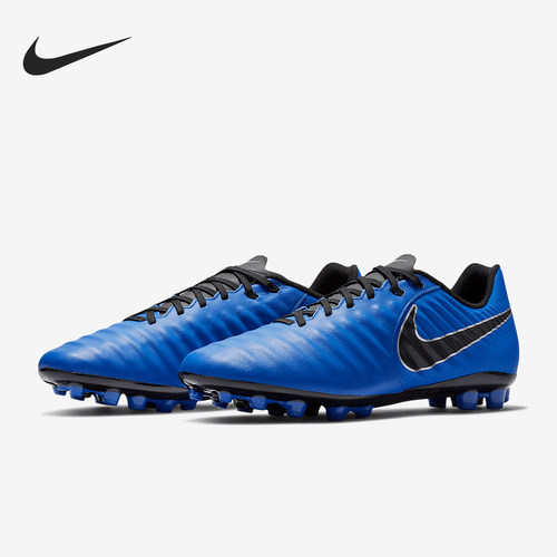 Nike/耐克正品LEGEND 7 ACADEMY AG-R透气 人造草地足球鞋AH8801