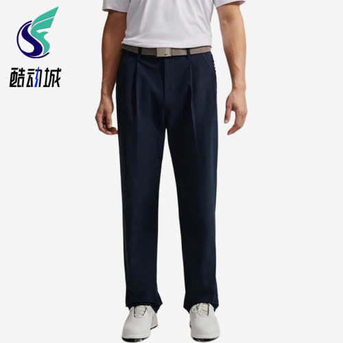 Nike耐克正品ASMNKDFPAR男子高尔夫梭织休闲裤IB0648-419