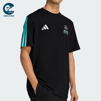 Adidas/阿迪达斯正品夏季男士运动运动圆领轻盈经典短袖T恤KE8161