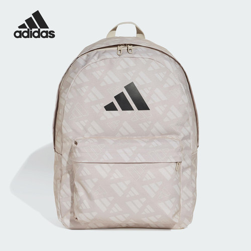 Adidas/阿迪达斯正品CL BPK MONO PR男女大容量运动双肩包JG5873