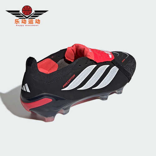 Adidas/阿迪达斯正品2026春季款男女低帮经典减震足球鞋JS0375