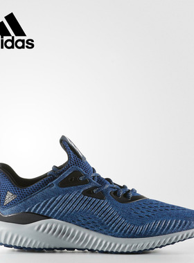 Adidas/阿迪达斯正品 alphabounce 女子 阿尔法运动跑步鞋 BW0324