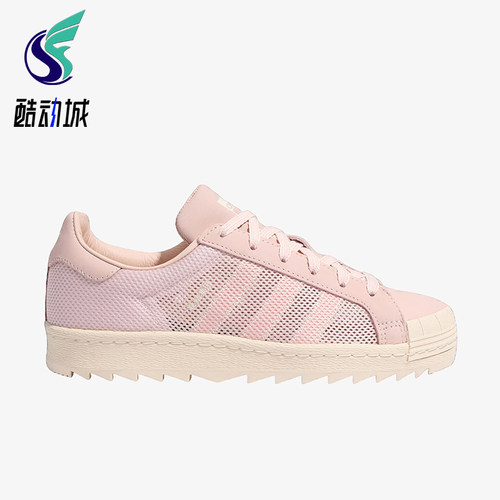 Adidas/阿迪达斯正品三叶草男女日常运动休闲透气耐磨板鞋JS0892