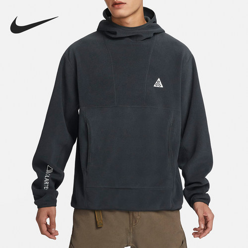 Nike/耐克男士连帽卫衣
