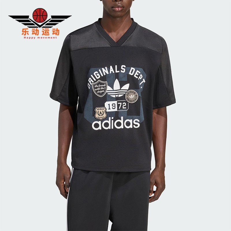 Adidas/阿迪达斯正品三叶草男士运动经典足球V领宽松短袖KD6252图片