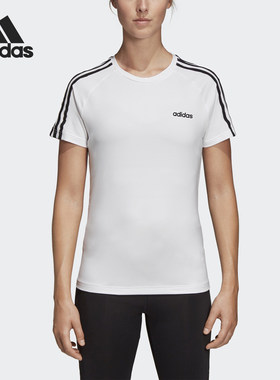 Adidas/阿迪达斯正品 W D2M 3S TEE 女子休闲运动短袖T恤DS8723
