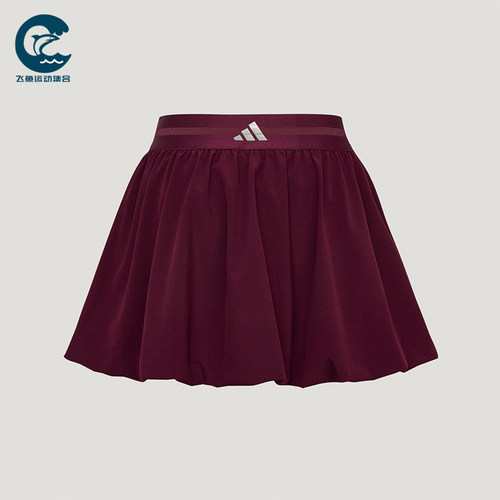 Adidas/阿迪达斯正品BUBBLE SKIRT女士网球运动短裙LE2703