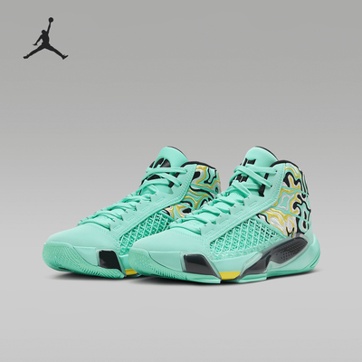 Nike/耐克正品Jordan GS女子大童耐磨缓震运动鞋HF7842-300