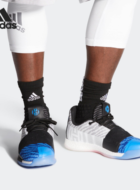 Adidas/阿迪达斯正品运动男士时尚缓震轻便训练篮球鞋G54753